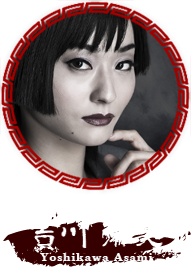 吉川麻美