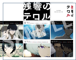 goods アニメ「残響のテロル」オリジナル卓上カレンダー　800円(税込)